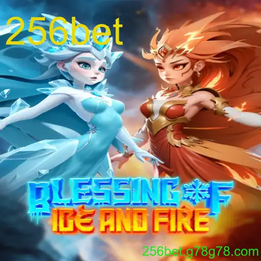 BlessingofIceandFire